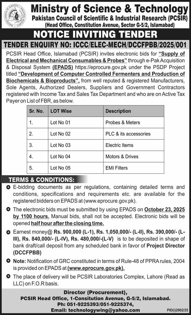Ministry of Science & Technology Islamabad Tender Notice